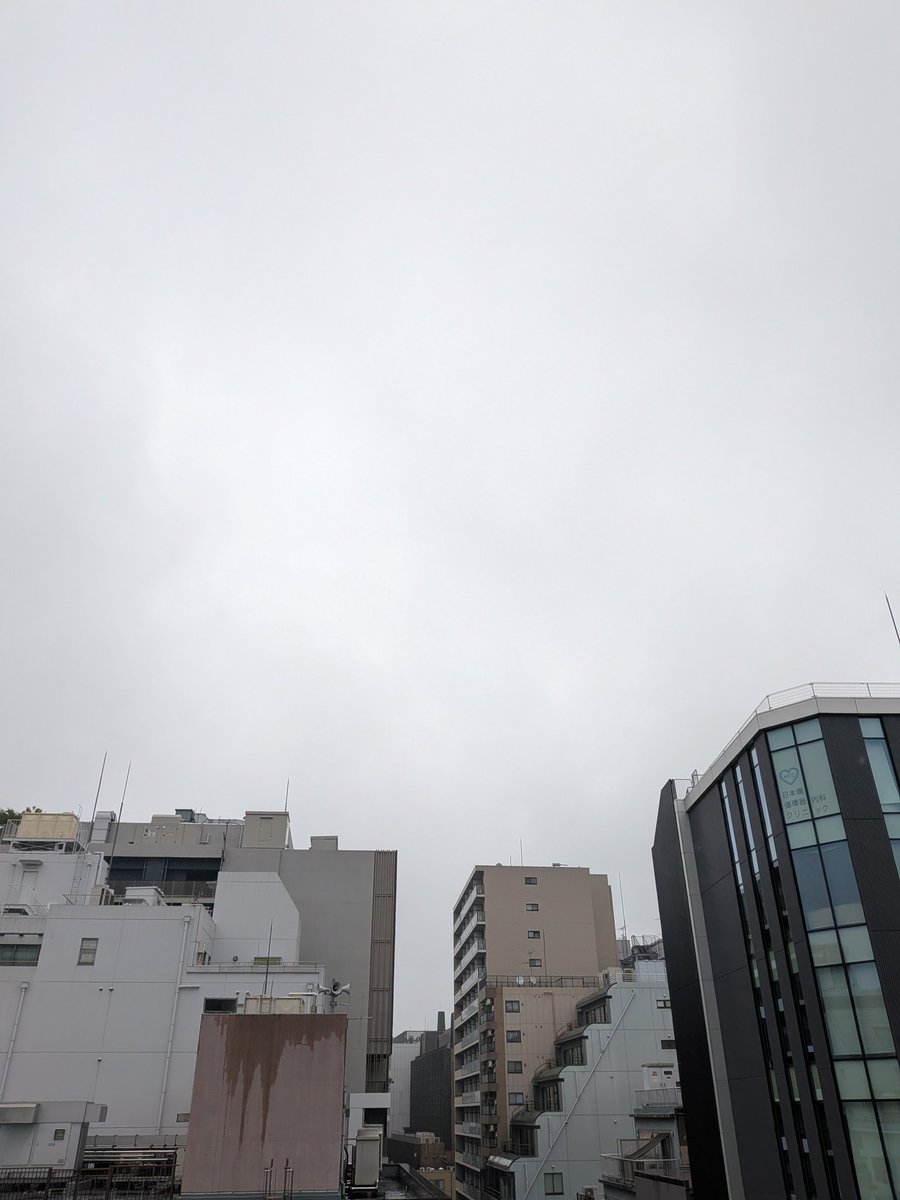 bonmax_com's tweet photo. ＼おはようございマックス！／
6月8日月曜日 東京日本橋の天気は☂️

東京は小雨からのスタート！もうすぐ上がるみたいですが…気分も売上もぐぐっとあげていきましょー🤩🤩🤩👍

それでは本日もよろしくお願いしマックス！！👍✨😃 https://t.co/x8pVCRw8WS