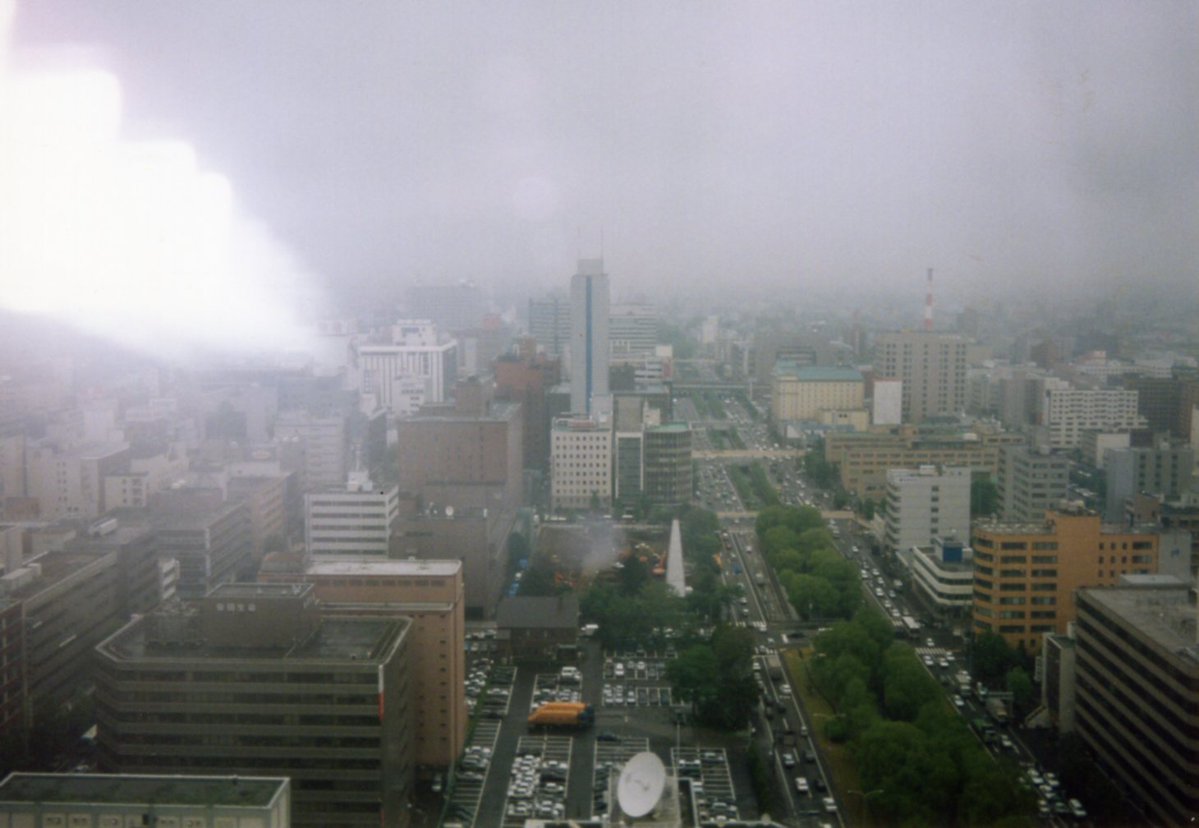 manaca371's tweet photo. さっぽろテレビ塔展望台から見た札幌市街。東と北。

1997年6月撮影

#札幌 #さっぽろテレビ塔 https://t.co/wfspG44udg
