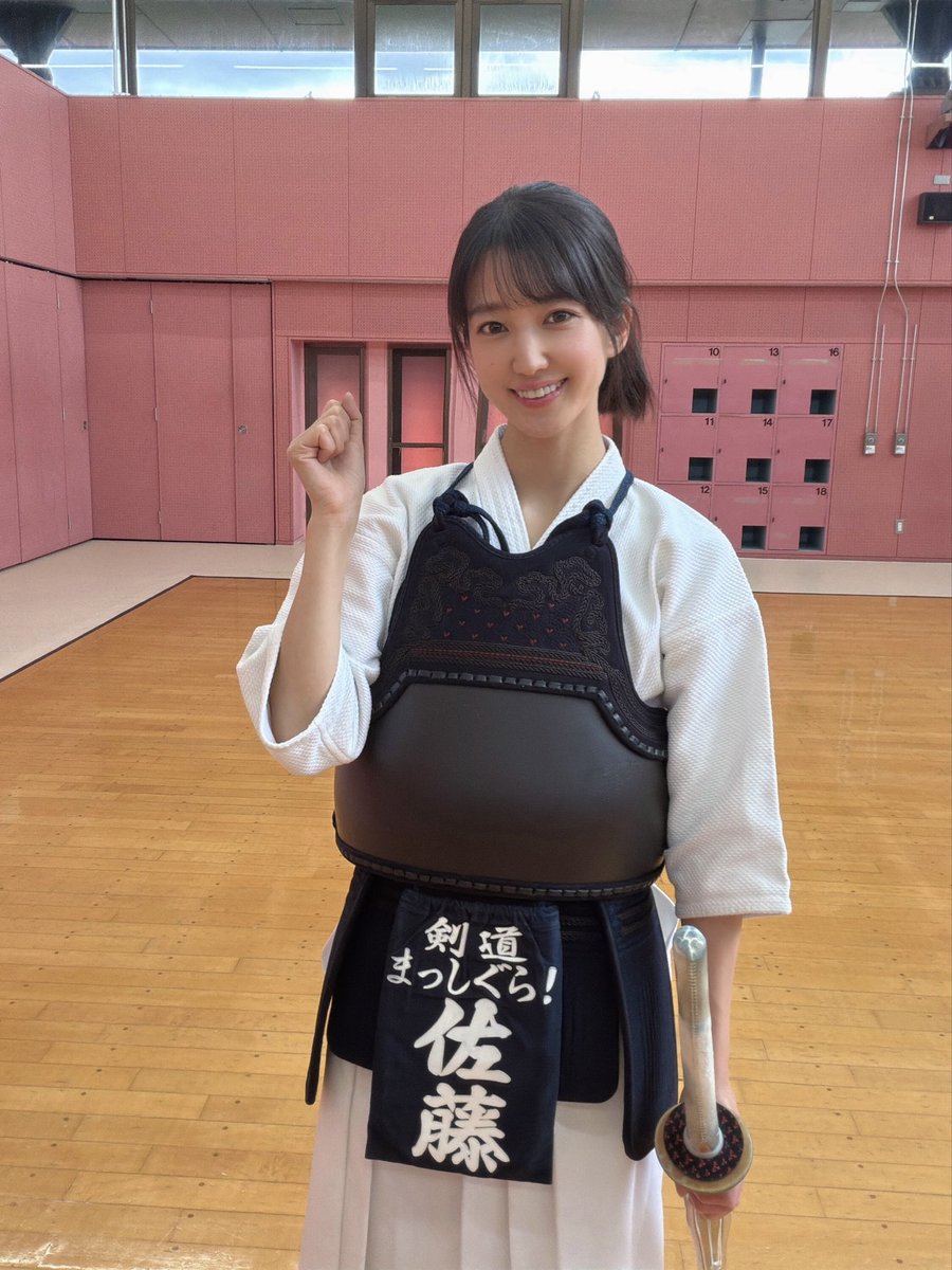 satoakarii's tweet photo. おはよっ☔️
今日もお互い頑張ろうねっ🌱

7月4日（土）午後からファンイベント開催予定です🍎
みんなに会えると思うと嬉しくてたまらないっ🍎
スケジュール空けておいてくれたら嬉しいなっ😊

#いいなと思ったらRT https://t.co/3ljXsqAbXv