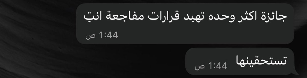 Itsjustorange's tweet photo. شهادة اعتز فيها https://t.co/YuIF7htupk