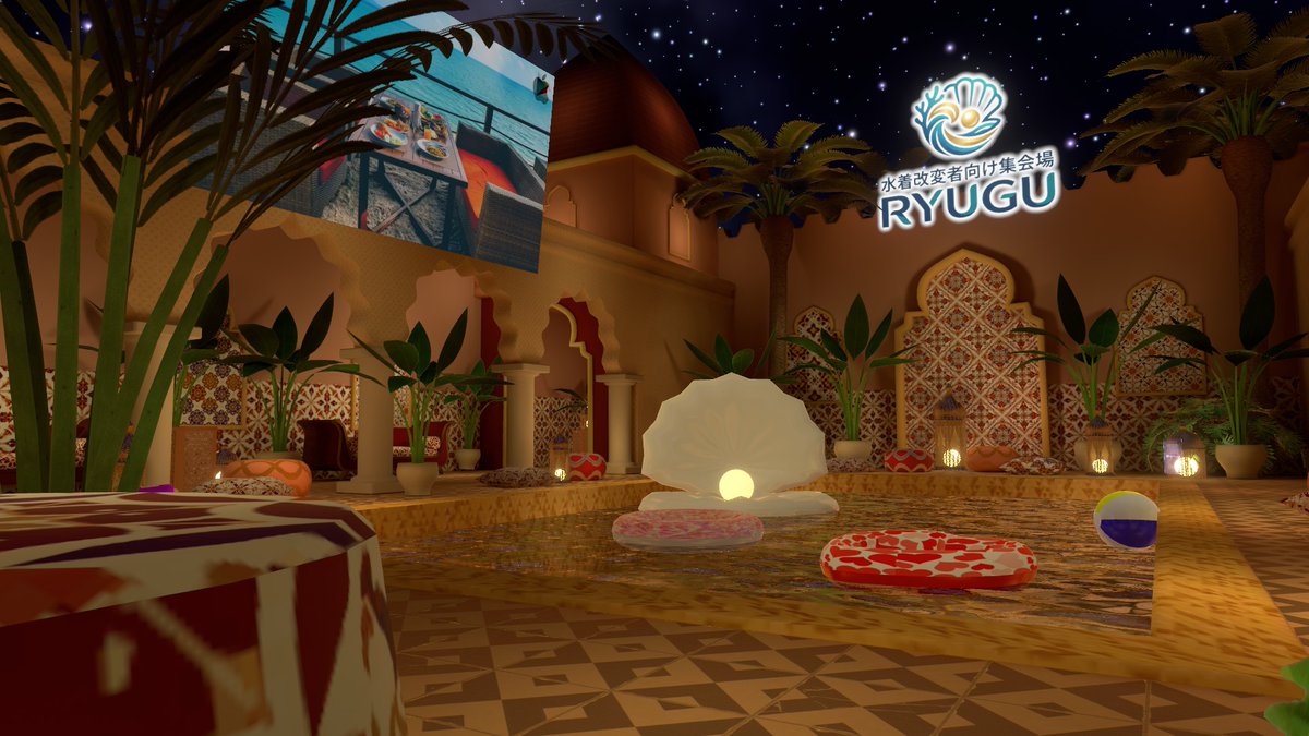 CHESED___'s tweet photo. 2026/6/9公開
『水着改変者向け集会場 RYUGU』
#VRChat #VRChat_world紹介

「水着改変したのに気軽に使えない…」
そういう方のための水着で過ごせる集会場
プールサイドでゆっくり過ごしたり
プールに入ってお話したり
水着改変を自然に使える集会場です

水着改変をしてRYUGUでぜひお過ごしください https://t.co/kOsQCjzf9Y