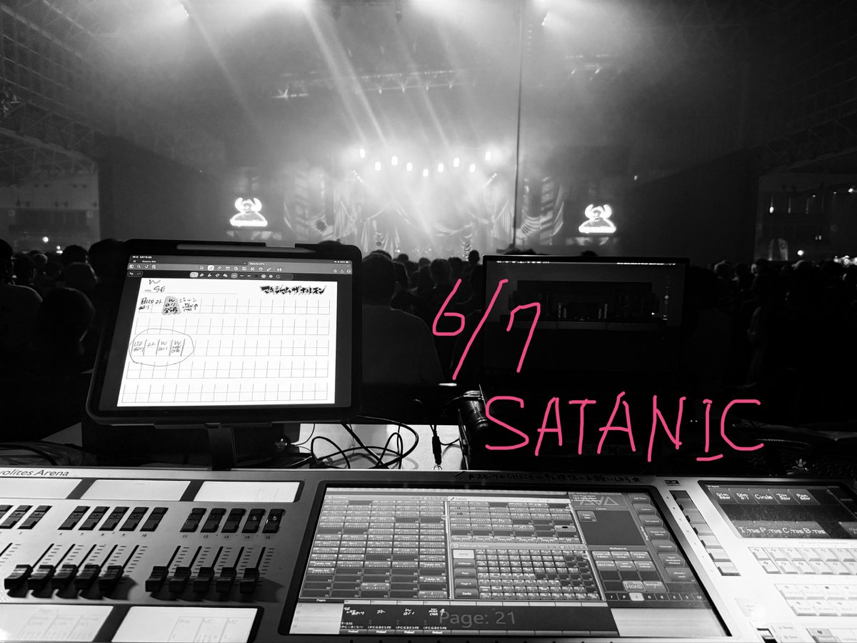shotarosco's tweet photo. ミリオンロック2026 ホルモン coldrain SiM
SATANIC CARNIVAL2026 ホルモン SiM

6月頭から空いた時間だけを使ってじっくり打ち込みしてきたから、しっかり作れました
セトリ爆速出し！バンドのみんなに感謝！
現地の皆様ありがとうございました😊

#SiM
#coldrain
#マキシマムザホルモン 
#lighting https://t.co/F8t3UvLHNv