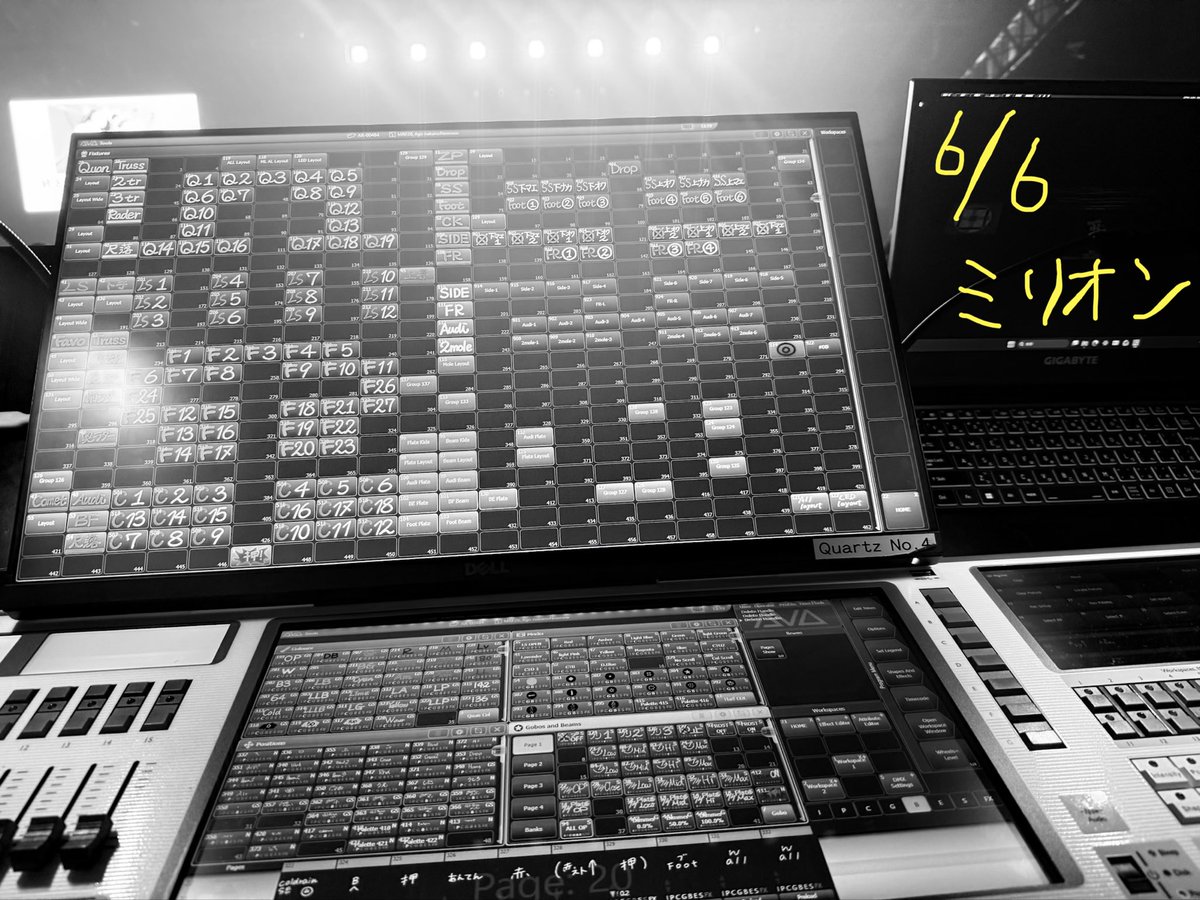 shotarosco's tweet photo. ミリオンロック2026 ホルモン coldrain SiM
SATANIC CARNIVAL2026 ホルモン SiM

6月頭から空いた時間だけを使ってじっくり打ち込みしてきたから、しっかり作れました
セトリ爆速出し！バンドのみんなに感謝！
現地の皆様ありがとうございました😊

#SiM
#coldrain
#マキシマムザホルモン 
#lighting https://t.co/F8t3UvLHNv