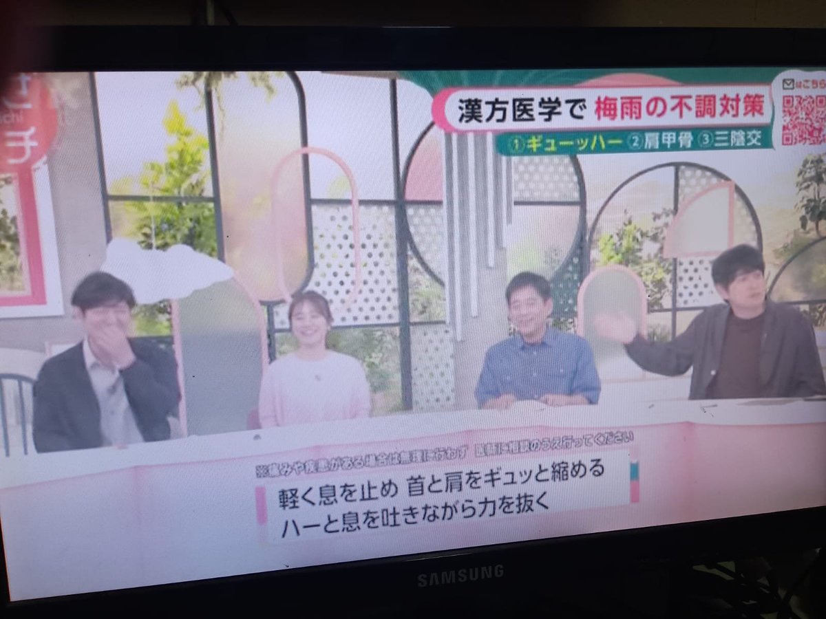 Talude's tweet photo. Naoki Tanaka no Asaichi, @JuriTanaka3 @william24850508 

#田中直樹 #あさイチ #NHK https://t.co/N8FgOTHI3C