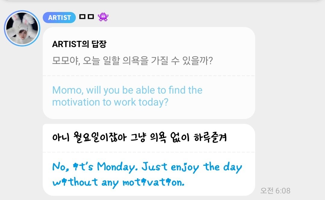 blackik16once's tweet photo. For anyone having a tough Monday : https://t.co/HfBRVEEBqA