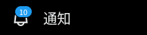 PiiiPi519's tweet photo. 見たことない数でビビった https://t.co/rCcrCpNT80