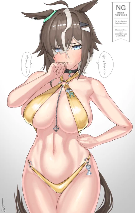 #絵を褒められると頑張れるので軽率に褒めて 今月skebと合同で他にリソース割けないのでみんなの力をわけとくれやす…