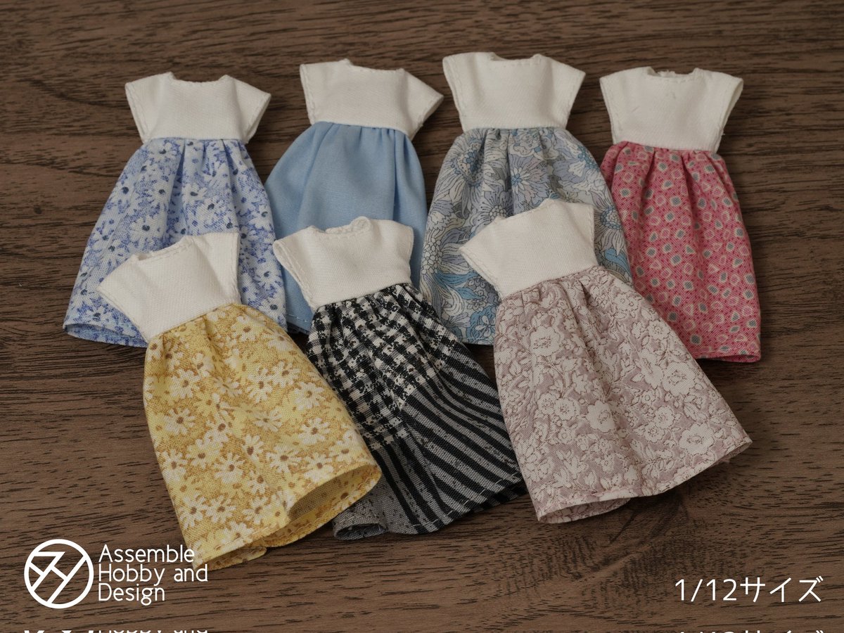 AssembleHd's tweet photo. 次の日曜日のAKガーデン、
AHD衣類部門からは新作ワンピースをご用意します。
是非ご覧下さい。

#AKガーデン
#AKG29 https://t.co/1mgU0Zx0Jj