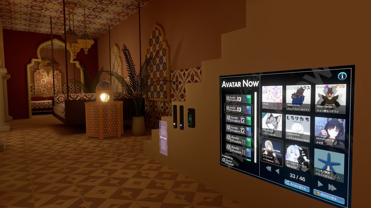 CHESED___'s tweet photo. 2026/6/9公開
『水着改変者向け集会場 RYUGU』
#VRChat #VRChat_world紹介

「水着改変したのに気軽に使えない…」
そういう方のための水着で過ごせる集会場
プールサイドでゆっくり過ごしたり
プールに入ってお話したり
水着改変を自然に使える集会場です

水着改変をしてRYUGUでぜひお過ごしください https://t.co/kOsQCjzf9Y