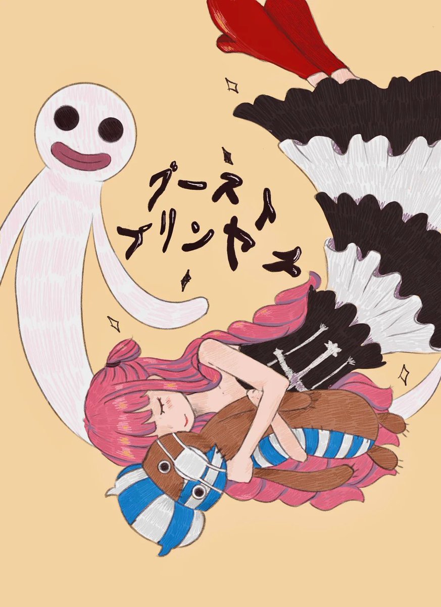 NoSleepBandit's tweet photo. Happy birthday Perona 💝💝

Art by u/Yuukimoi https://t.co/lX2821FtjO