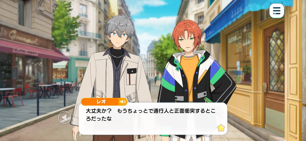 goto510g0t0's tweet photo. ここさり気なく抱き寄せてない？(審議) https://t.co/boWYZ6tznN