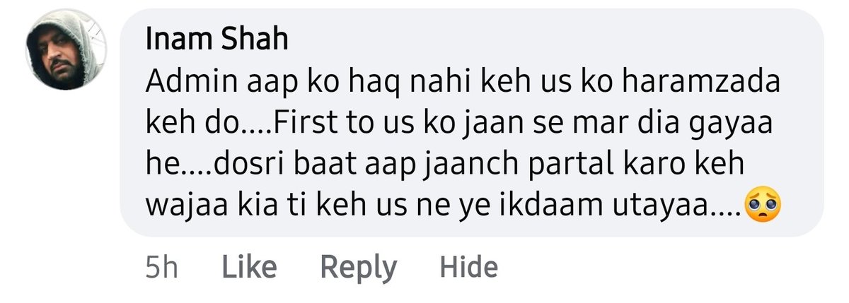 Kamran Khan tweet media
