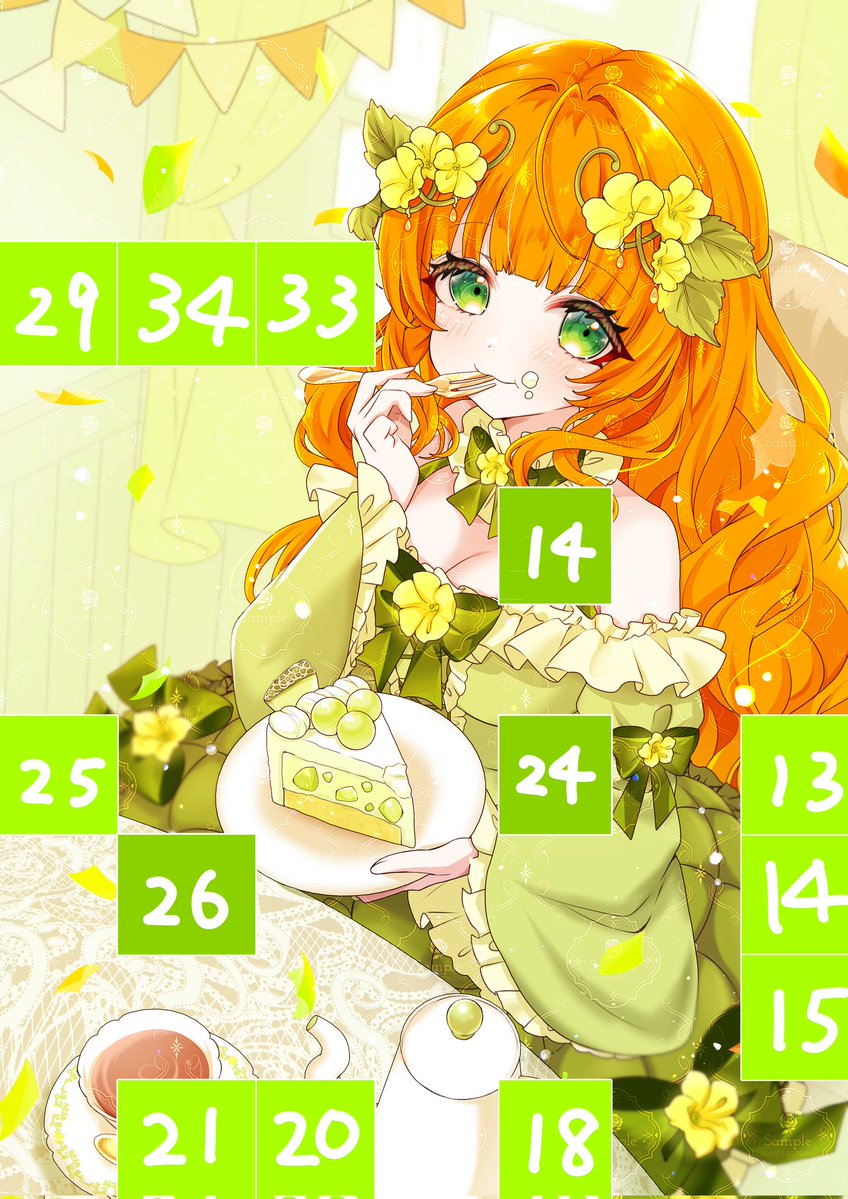 kasui_melon's tweet photo. 【進捗2️⃣】 https://t.co/GRYXYQPDT2