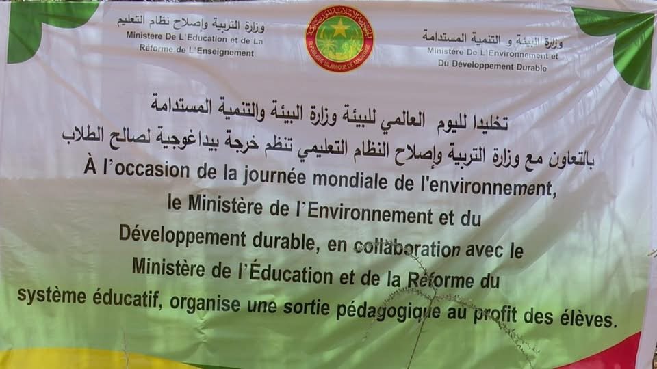 cheikh_levrak's tweet photo. بمناسبة اليوم العالمي للبيئة، نظمت وزارة البيئة خرجة تربوية لفائدة 200 تلميذ، بهدف ترسيخ الوعي البيئي وتعزيز ثقافة المحافظة على الطبيعة لدى الأجيال الصاعدة. 🌍 https://t.co/skxXVey2dF