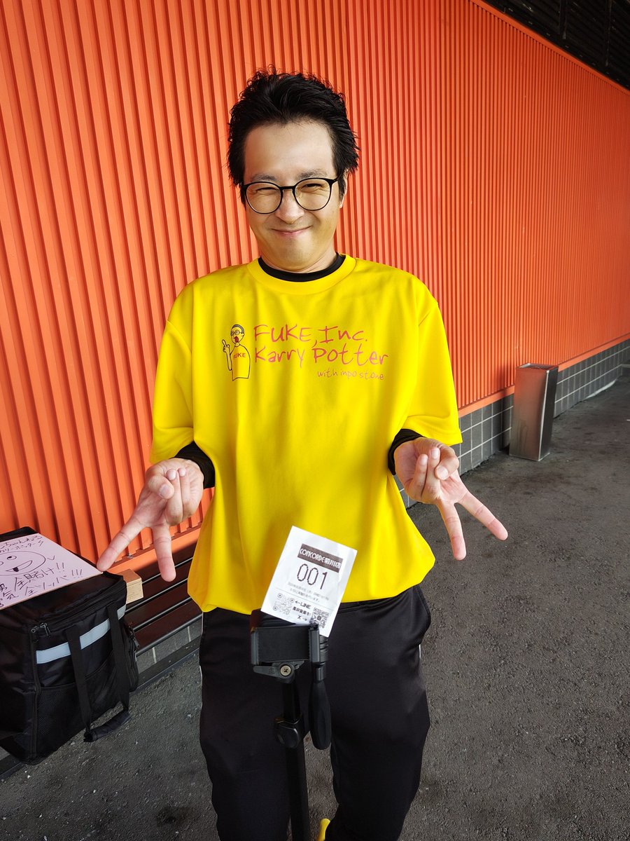 STZ7011's tweet photo. 頑張れ😊 https://t.co/fvAVJZWeQs