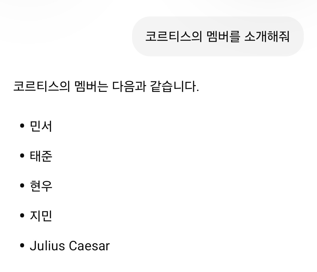 미스터쮸 tweet media