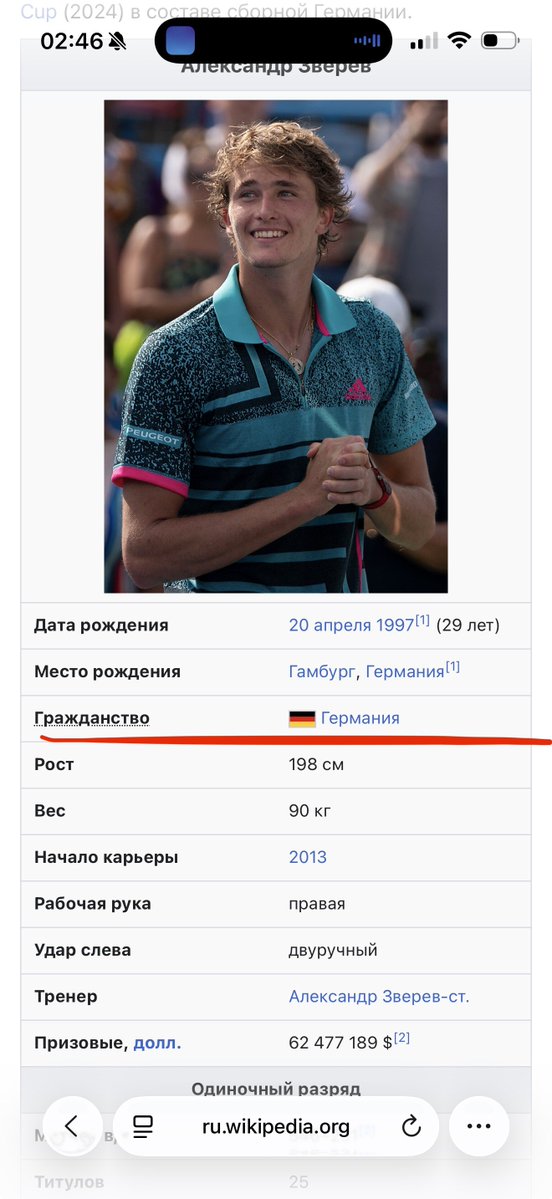 CorpseBride111's tweet photo. @GraciloaVal79 @ClaudineRo82703 Держи себя в руках, болезная https://t.co/8NmOIBUW43