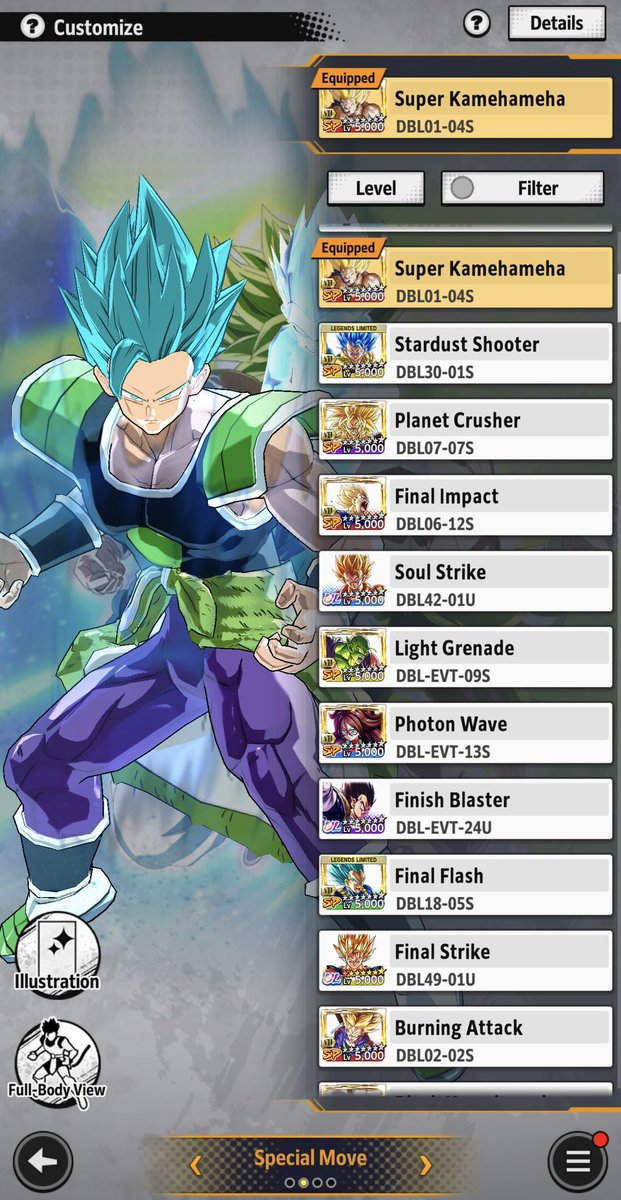 DBZoom tweet media