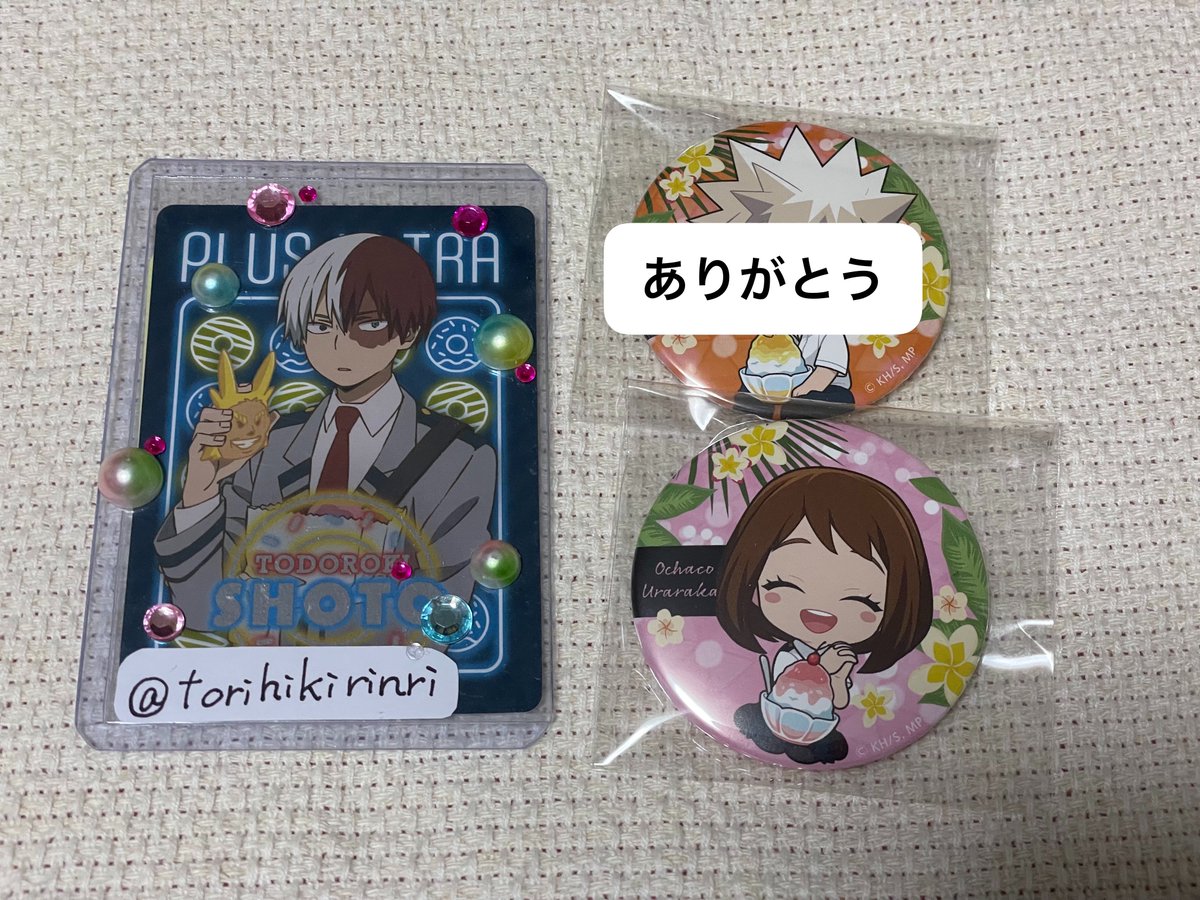 torihikirinri's tweet photo. 【交換/譲渡】ヒロアカ スイパラ 海の家 アクリルスタンド アクスタ 缶バッジ 缶バ オーロラクリップ

【求】同弾 轟、緑谷>定価＋送料

【譲】画像1~4
爆豪は轟との交換のみ
比率違い交換可 https://t.co/jv2szI31FH