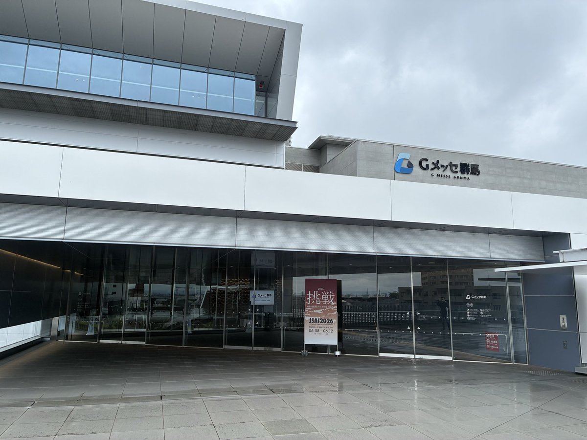 readproject_ tweet picture
