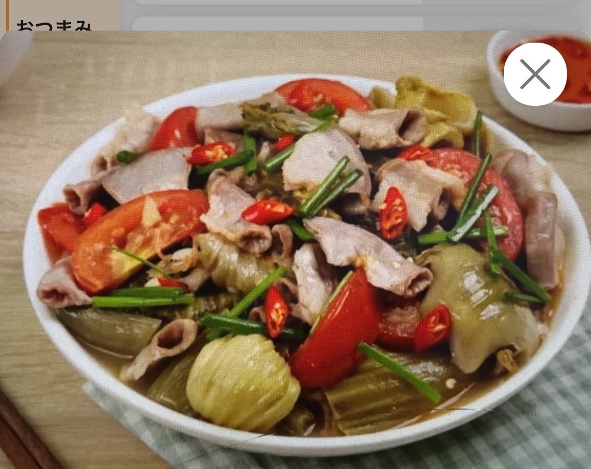 4747luv's tweet photo. 前回もメニュー写真と違うぞという感じを受けたが今回も（

そして注文してない料理がレシートに計上されてたのを帰宅後に知る https://t.co/cuH0uqyMsA