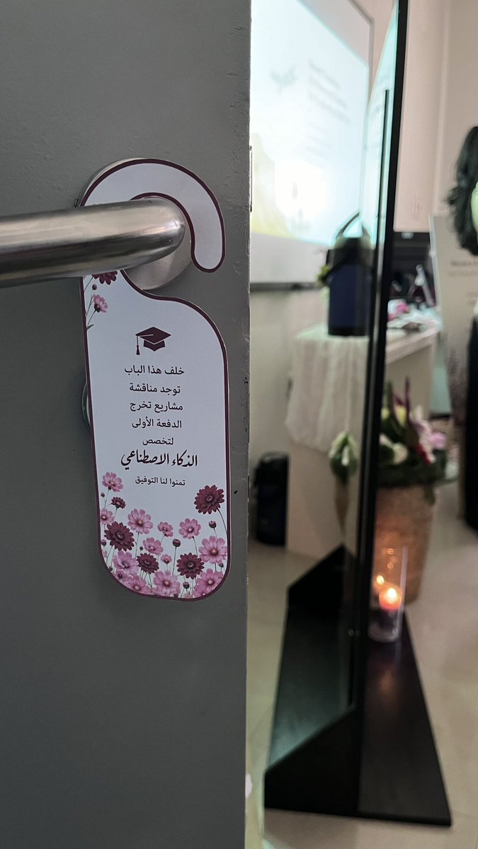iish_d9's tweet photo. الحمدالله على التمام
❤️ https://t.co/IrFbMRPRf2