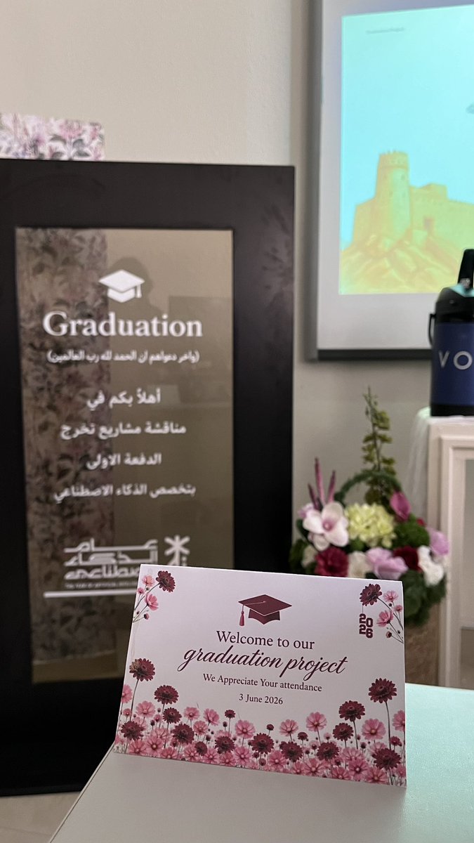 iish_d9's tweet photo. الحمدالله على التمام
❤️ https://t.co/IrFbMRPRf2