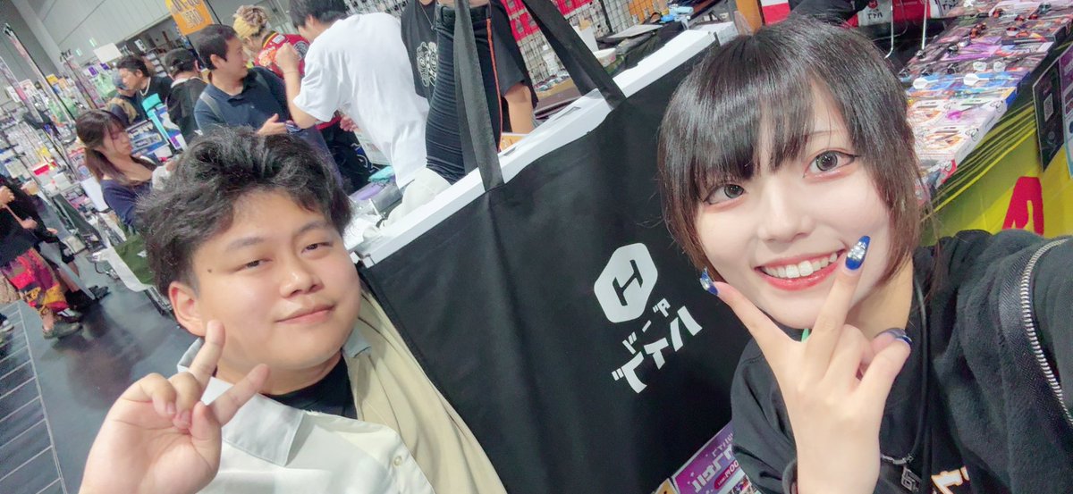 Okikkake's tweet photo. 先日はJAPAN京都がありまして
みなさまお疲れ様でした！

嬉しいことに、ダーツハイブブースのガチャでダーツライブホームが当たりました〜🎉
隠岐の島まで気合いで持って帰ります。

@N4286_ https://t.co/8AsIDpRRwI