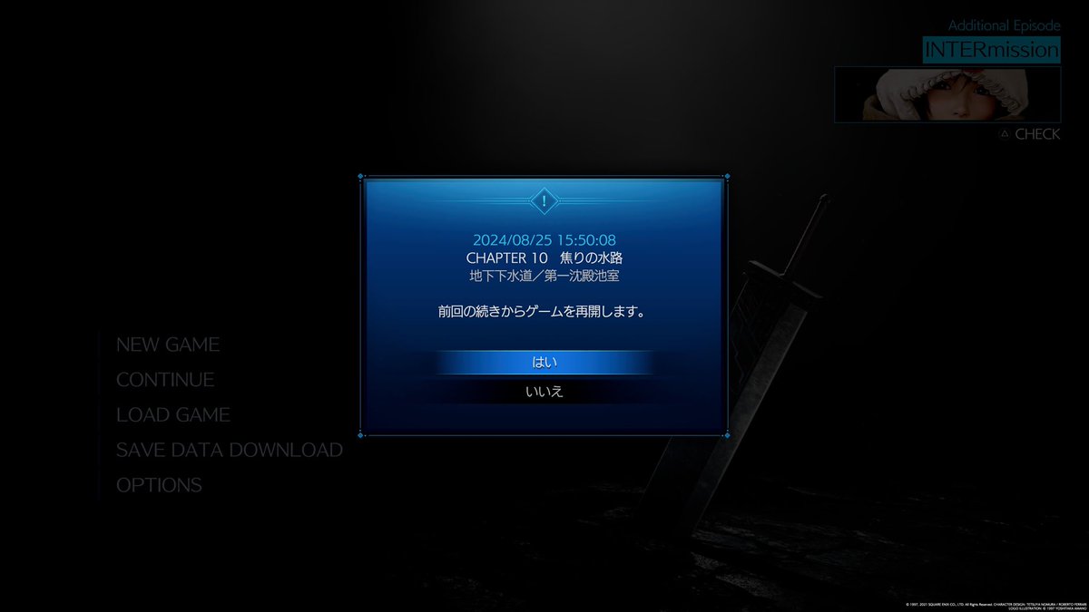 snake036's tweet photo. https://t.co/Qg591kqr2s