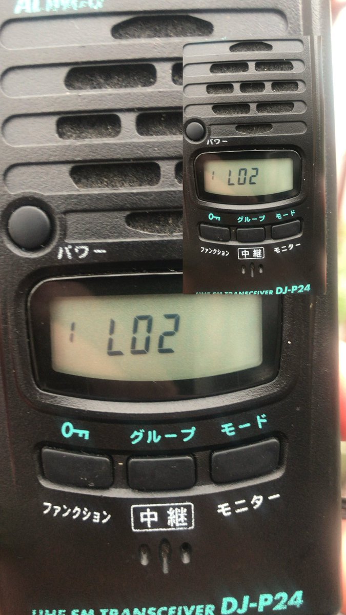 yasagure401's tweet photo. 特小チャレンジ始めまーす

L02
13チャン
#特小チャレンジ https://t.co/k0zFlqFdGX