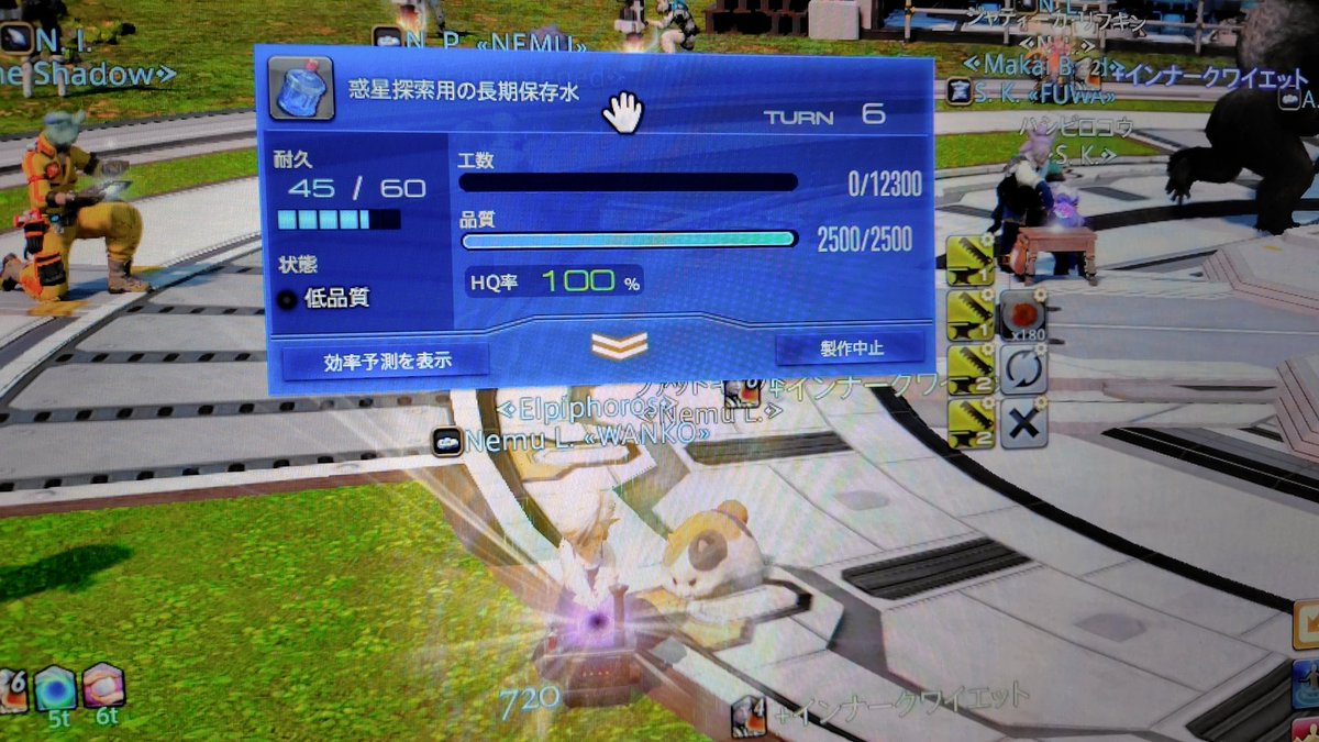 qmlsin_'s tweet photo. いしゅーさんに「現実でも料理して」って言われた時のぼく(直撮りやめてね) https://t.co/HDXP9tkG8V