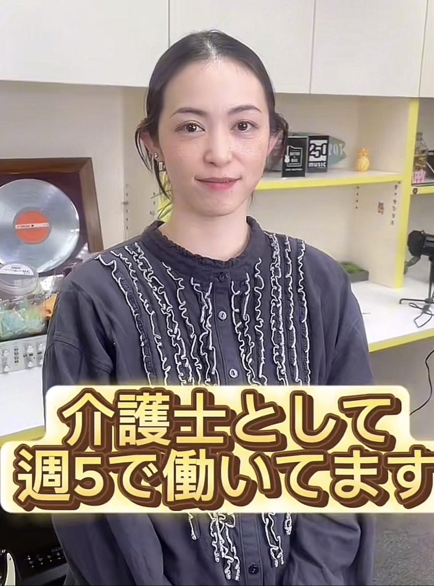 裏ちゃん tweet media