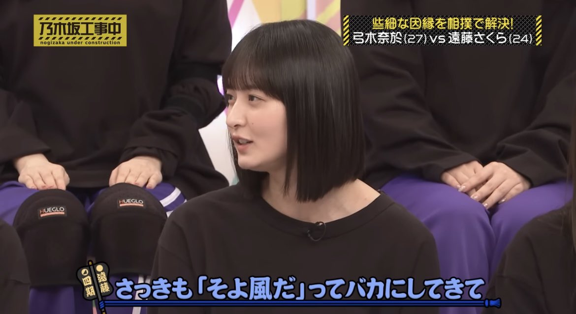gom_ada_n's tweet photo. 誰が言ったかはわかる() https://t.co/EFLWmwTfpc