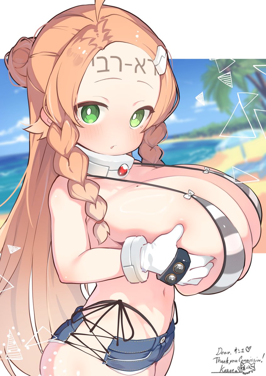 hiero_osie4's tweet photo. コンバーチブル田中様【@T_anaka_Kanata】に、ゴーレムなオリキャラの「ラーラ」ちゃんを創造していただきました！　ちっちゃおっきエッロ無知ムチ🤗 https://t.co/nowTTZ5cXv