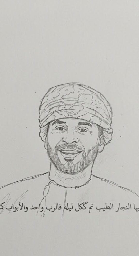 Drawnthem's tweet photo. @suleimanjbri 
تشرفت برسم هذه اللوحة للاخ الاستاذ سليمان 
 يارب يشوفها وتنال اعجابه ويسوي اقتباس🙏 ، 
وان شاء الله يعطيني هديه بسيطه دعم وتشجيع 🌹. https://t.co/Wxx2A72Qs8
