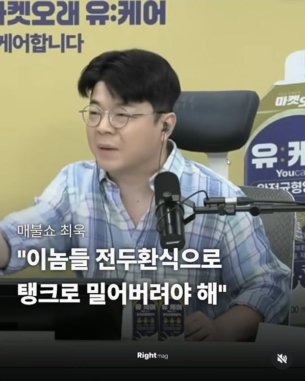 siabada2000's tweet photo. 이자가 주뎅이로 부패한 돈을 벌어보니 
주뎅이가 시궁창같이 썩어 문드러졌네 
주뎅이로 흥했으면 주뎅이로 망해야지 
그게 진리다 . https://t.co/RCSO2O63ci