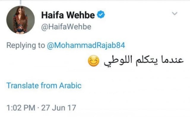 ⋆ tweet media