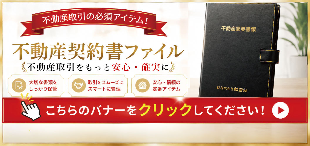 Dousansya's tweet photo. おはようございます。 
本日も9時より平常営業となります。
https://t.co/vQbmzRILPS
https://t.co/RThsyL6NwW https://t.co/xV54MpmiwP