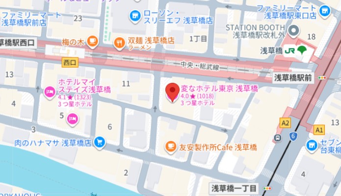 henhotel_asksbs's tweet photo. 変なホテル東京浅草橋です。6月!!夏が待ち遠しいですね。当ホテル1F本格インド料理『GANGA』にて夏メニューが発表！今回の夏メニューでは、夏らしい『ゴーヤとなすのカレ－』や『メロンラッシ－』登場！宿泊者以外の方大歓迎＃朝カレ－#夏メニュー発表
変なホテル東京浅草橋の1F【営業時間】 6:30-9:30 https://t.co/yKak95emAa