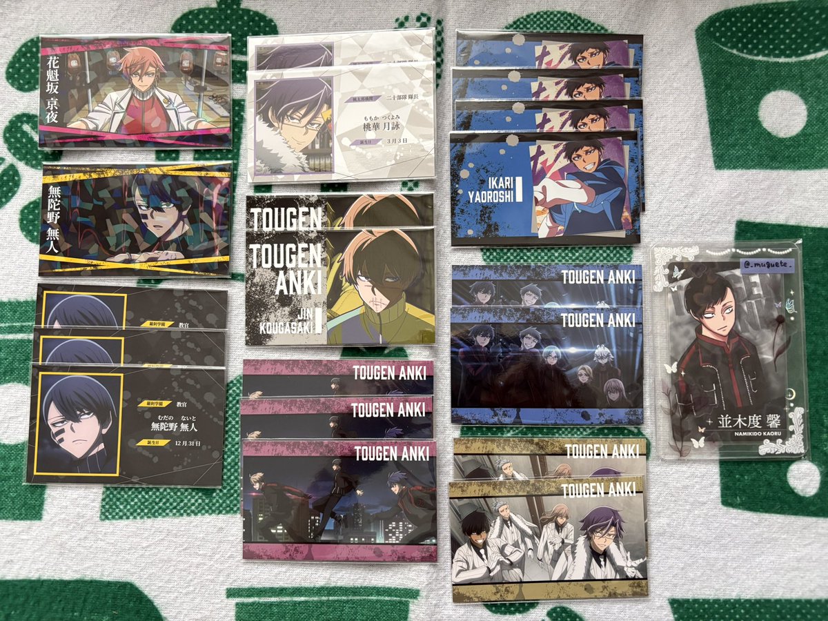 _muguete_'s tweet photo. 【桃源暗鬼　交換　譲渡】

トレーディング名刺　Part2

【譲】
⭐︎無陀野、⭐︎花魁坂、皇后崎、矢颪、⭐︎桃華、集合

【求】
並木度
定価+送料

⭐︎は交換のみ
並木度含む交換の場合、⭐︎以外は他キャラとの交換もご相談可能です https://t.co/ZayZuG3c4Z