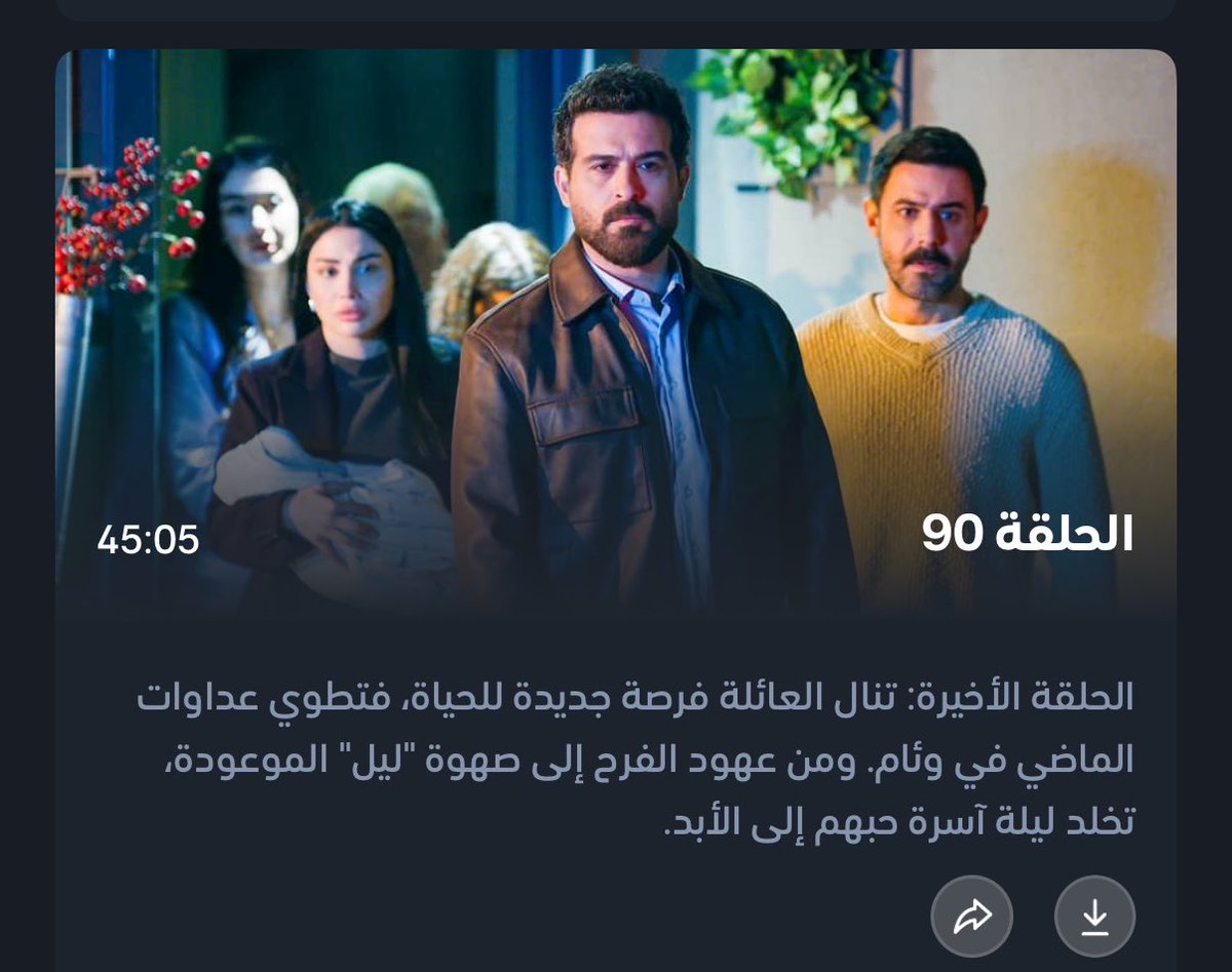 its_1994N's tweet photo. اكتشفت ان المسلسلات اللبنانيه تفوز ب أفشل واسخف نهايه :) 

#ليل https://t.co/YB1VG56nlp