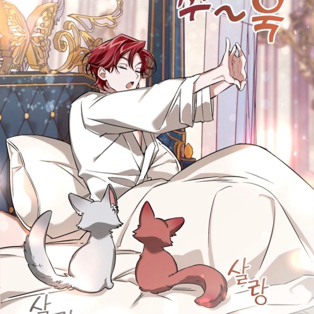 CunningFlare's tweet photo. “ well … ” the baron gives a light stretch before settling in his bed . he is also accompanied by his loyal house pets 𝐬𝐚𝐥𝐭 and 𝐩𝐞𝐩𝐩𝐞𝐫 . 

“ I won’t mind that if you’re offering , but you’ll have to also get along with these brats as well . ” https://t.co/dWKCetcjhz
