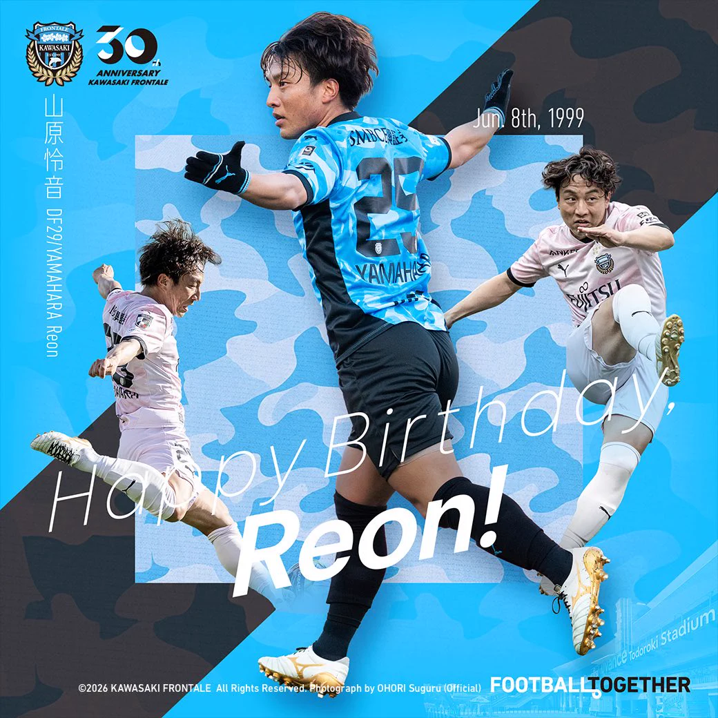 川崎フロンターレ on X: 