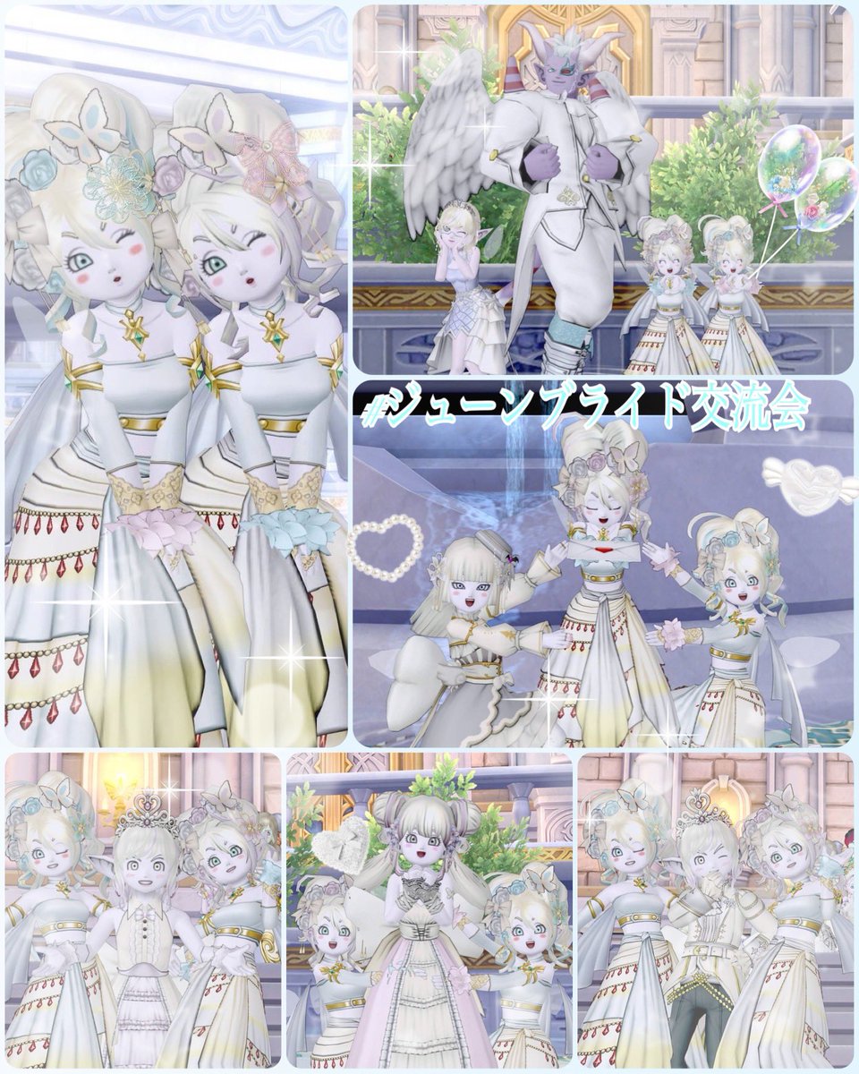 osiru_dqx's tweet photo. 𓏸𓈒꒰ঌ #ジューンブライド交流会 ໒꒱𓈒𓏸

今回は #しるみー日和 での参加🩵
素敵なウェディングドレスたちがいっぱい✨
お写真ありがとう(ᐡ⸝⸝>𖥦<⸝⸝ᐡ)♡♡☁️🕊️☁️♡ https://t.co/MVfMlS070s