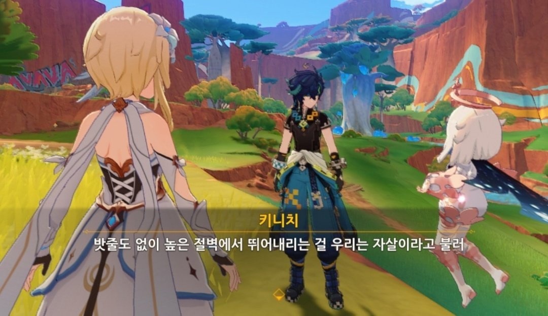 hmewm_'s tweet photo. 리밋걸림 https://t.co/No3pD4ZJAT