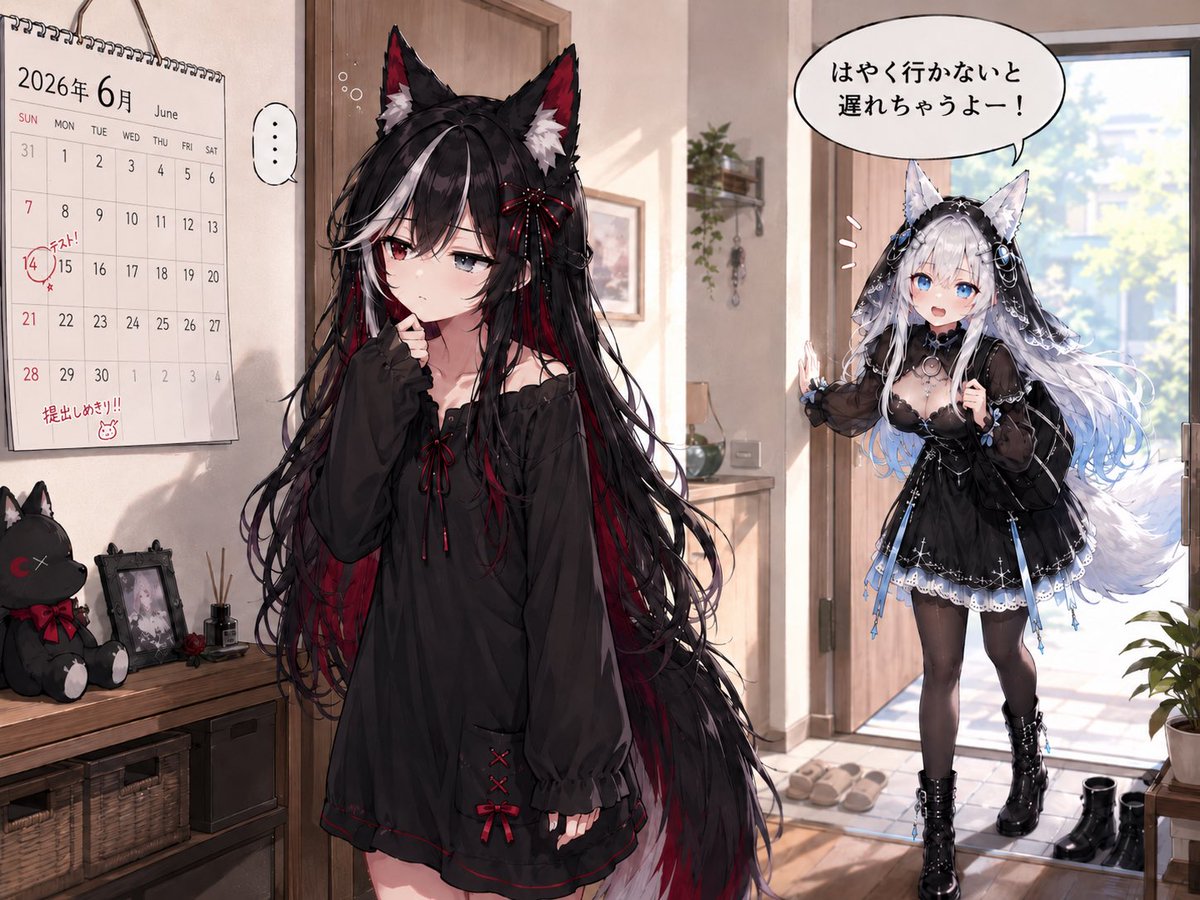 れぶらん。_AI tweet media