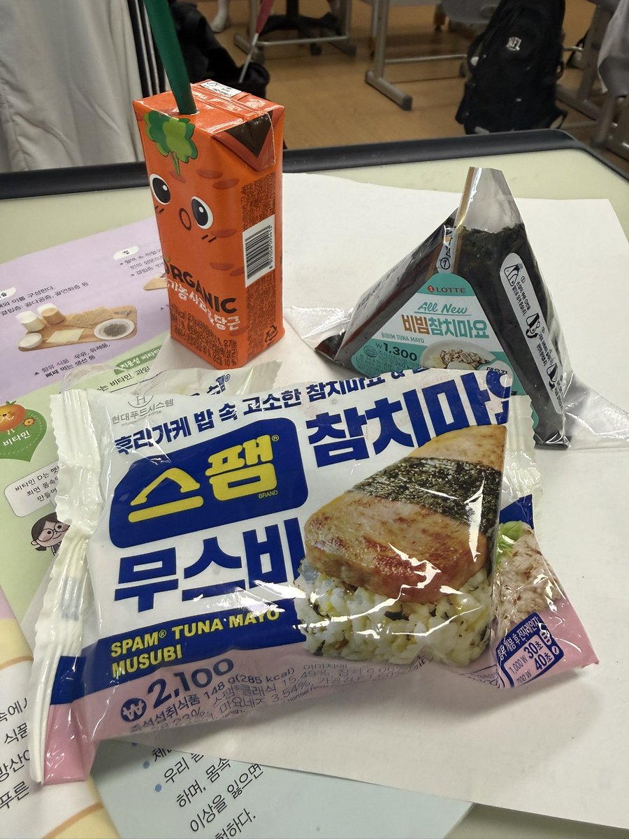 뇱ㅋㅋ tweet media