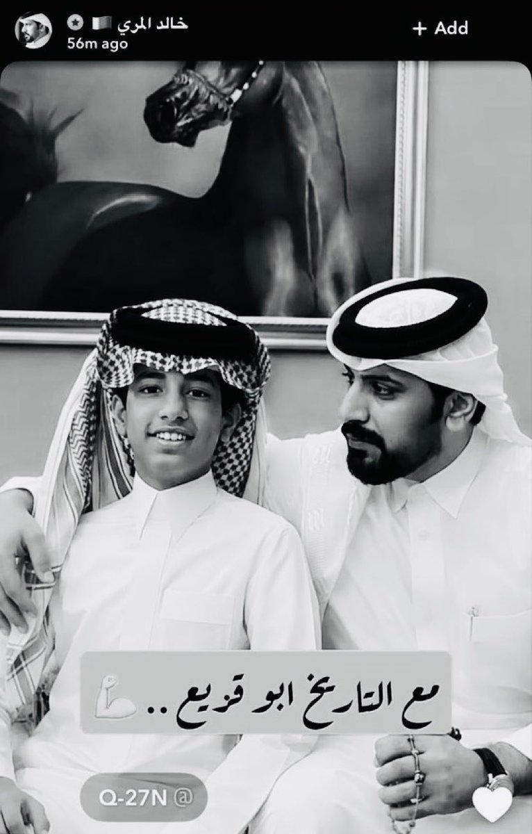 md8li's tweet photo. التاريخ🫡
 #احمد_قزيع_السهلي https://t.co/VutXhoKQ1C