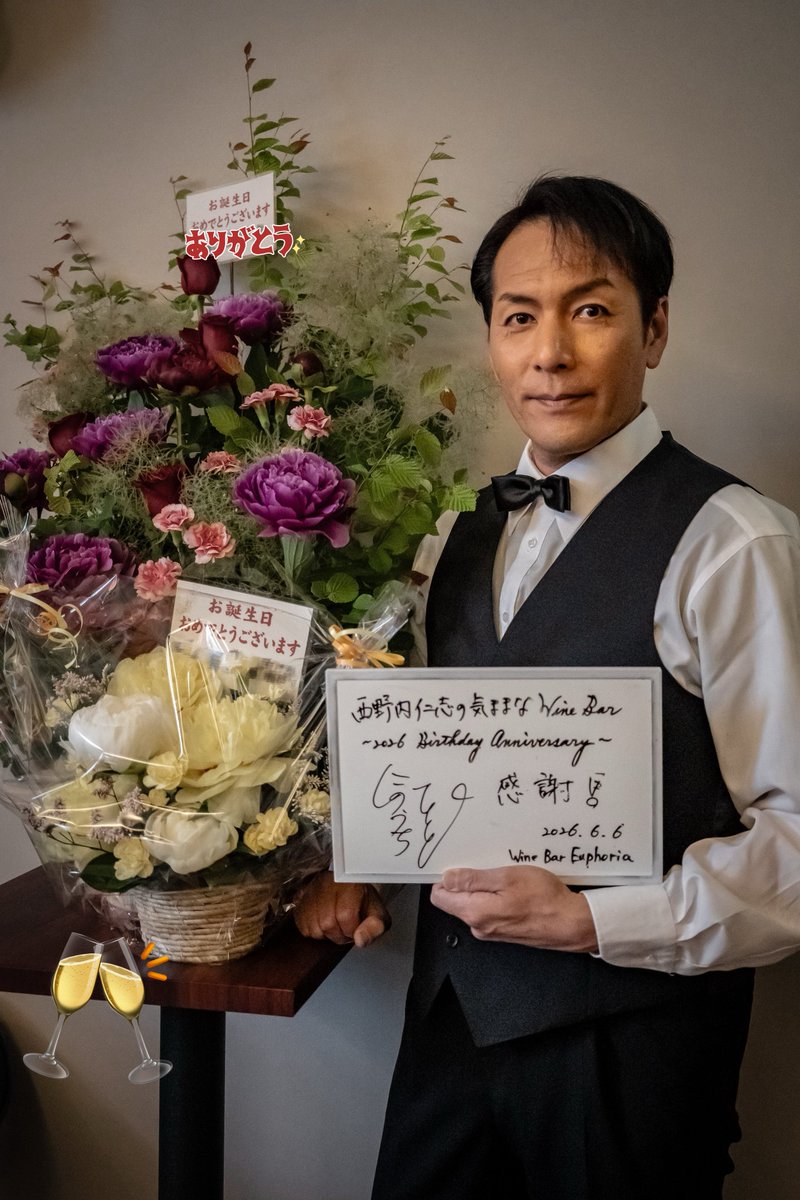 nishigrowingup's tweet photo. 昨日は誕生祝いに各方面からたくさんのお祝いコメントやプレゼントをいただき、幸せに満たされておりました♪
ありがとうございます！
本日21時より、お礼ばかりのツイキャスになると思われますが、聴いてやってくださいね(笑)
#西野内仁志　#ツイキャスラジオ https://t.co/TqHDRn0wJX