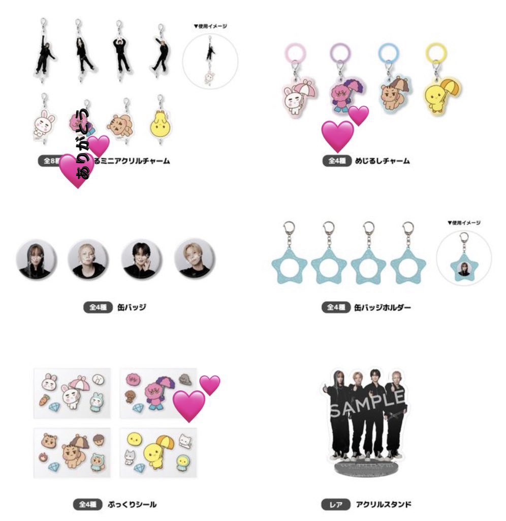 mik_7kkk's tweet photo. SHINee ランダムトイ 買取 交換

譲 PayPay//💰
求 画像キー🦊

郵送又大阪手渡しでもOK

お気軽にお声掛け下さい🙇‍♀️ https://t.co/Oq7fPavgCS